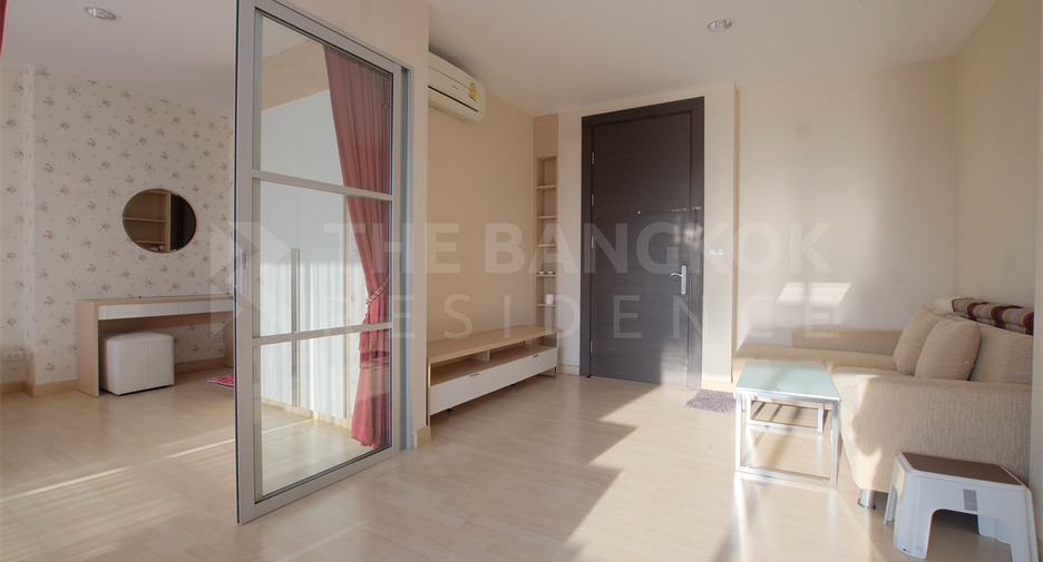 À vendre 1 chambre condo à Chatuchak, Bangkok