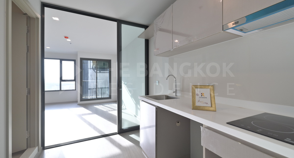 For sale 1 Beds condo in Chatuchak, Bangkok