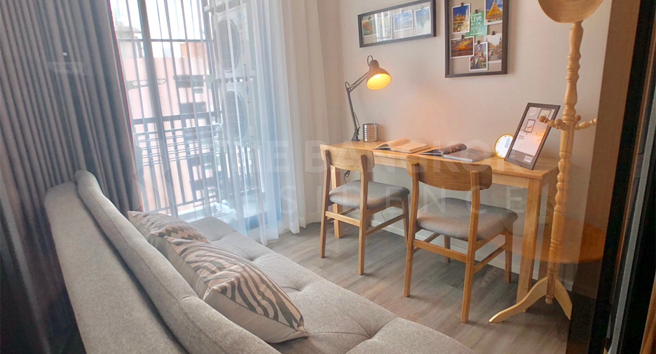 À vendre 1 chambre condo à Phaya Thai, Bangkok