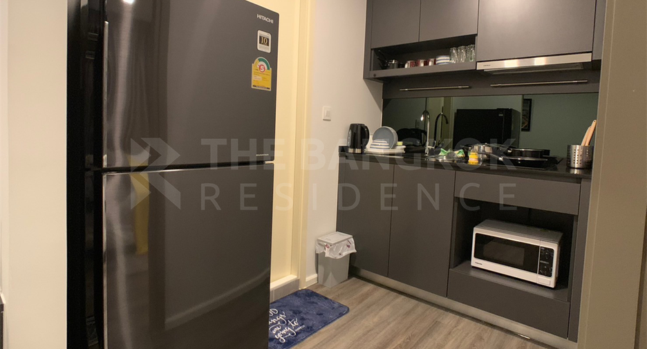 À vendre 1 chambre condo à Phaya Thai, Bangkok