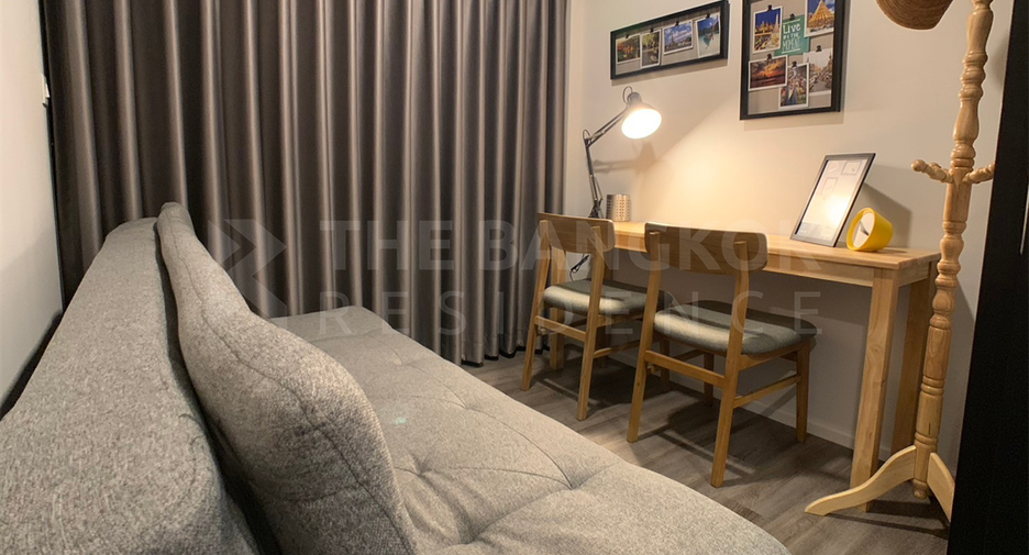 À vendre 1 chambre condo à Phaya Thai, Bangkok