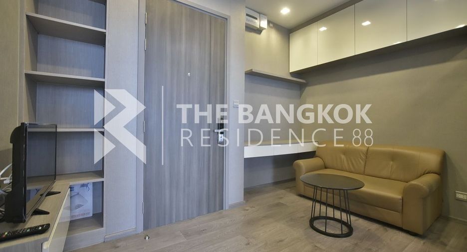 À vendre 1 chambre condo à Chatuchak, Bangkok