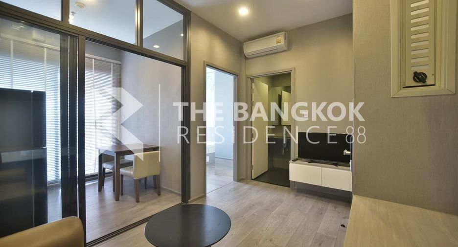 À vendre 1 chambre condo à Chatuchak, Bangkok