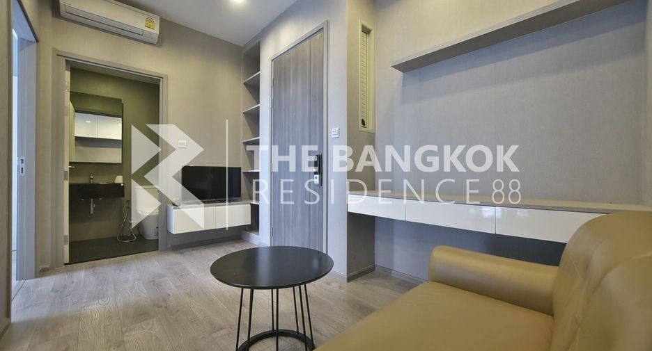 À vendre 1 chambre condo à Chatuchak, Bangkok