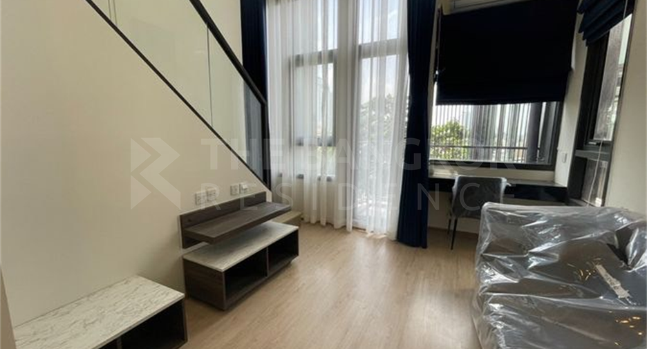 À vendre 1 chambre condo à Chatuchak, Bangkok