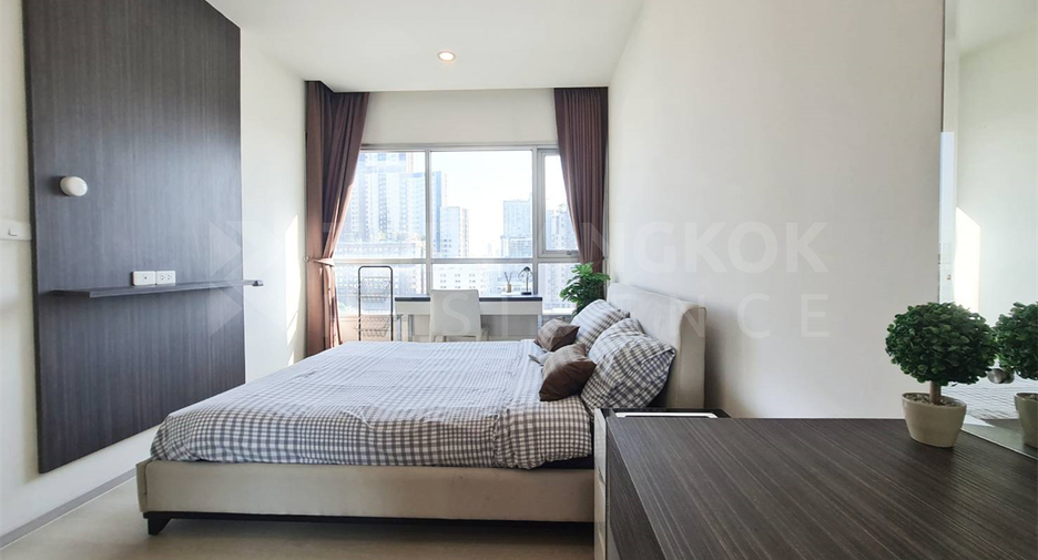 Condo en venta de 2 habitaciones en Huai Khwang, Bangkok