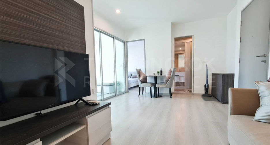 Condo en venta de 2 habitaciones en Huai Khwang, Bangkok