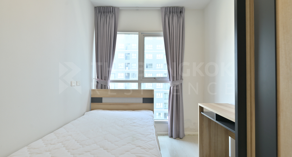 For sale 2 bedrooms condo in Huai Khwang, Bangkok