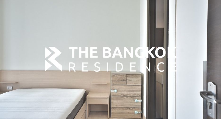 À vendre 1 chambre condo à Chatuchak, Bangkok