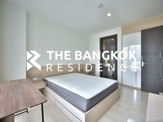 Wohnung zum Kauf mit 1 Zimmer in Chatuchak, Bangkok