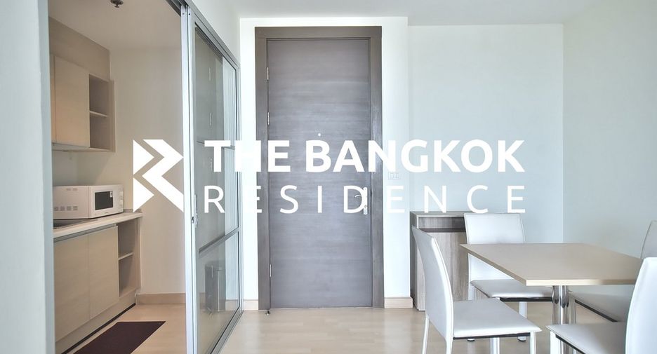 À vendre 1 chambre condo à Chatuchak, Bangkok