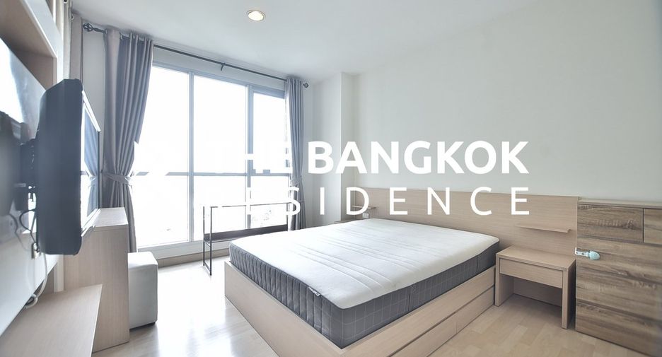 À vendre 1 chambre condo à Chatuchak, Bangkok
