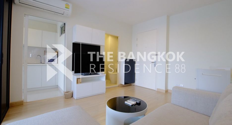 Wohnung zum Kauf mit 1 Zimmer in Chatuchak, Bangkok