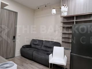 Wohnung zum Kauf mit 1 Zimmer in Chatuchak, Bangkok