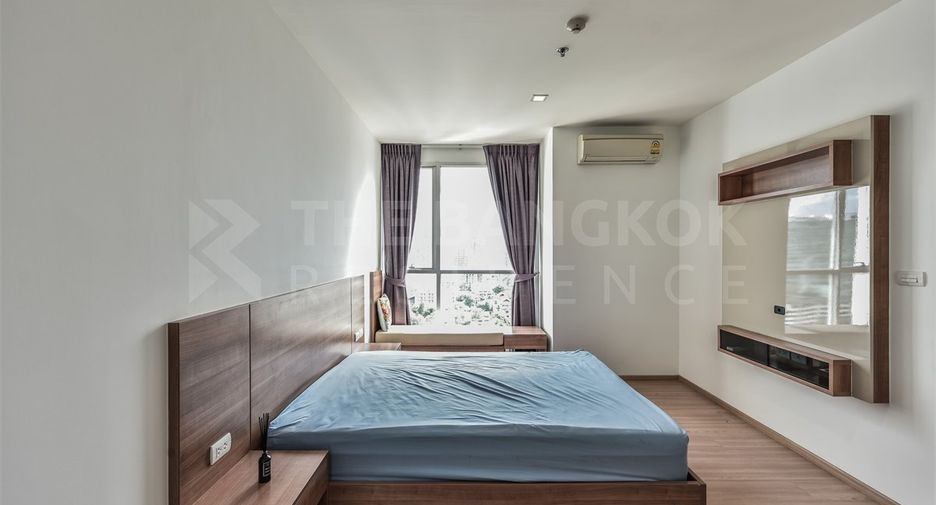 À vendre 1 chambre condo à Phaya Thai, Bangkok