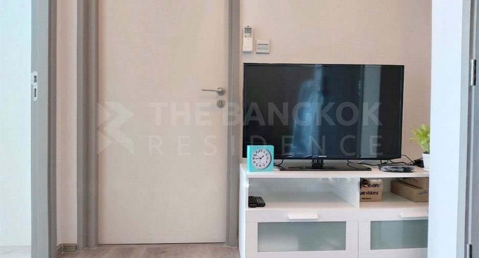 À vendre 1 chambre condo à Chatuchak, Bangkok