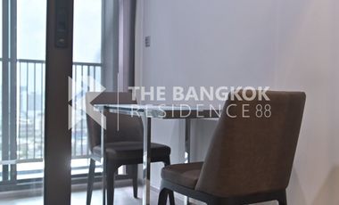 Wohnung zum Kauf mit 1 Zimmer in Chatuchak, Bangkok