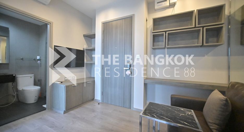 À vendre 1 chambre condo à Chatuchak, Bangkok