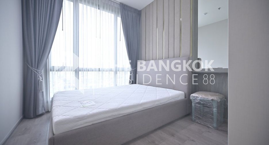 À vendre 1 chambre condo à Chatuchak, Bangkok