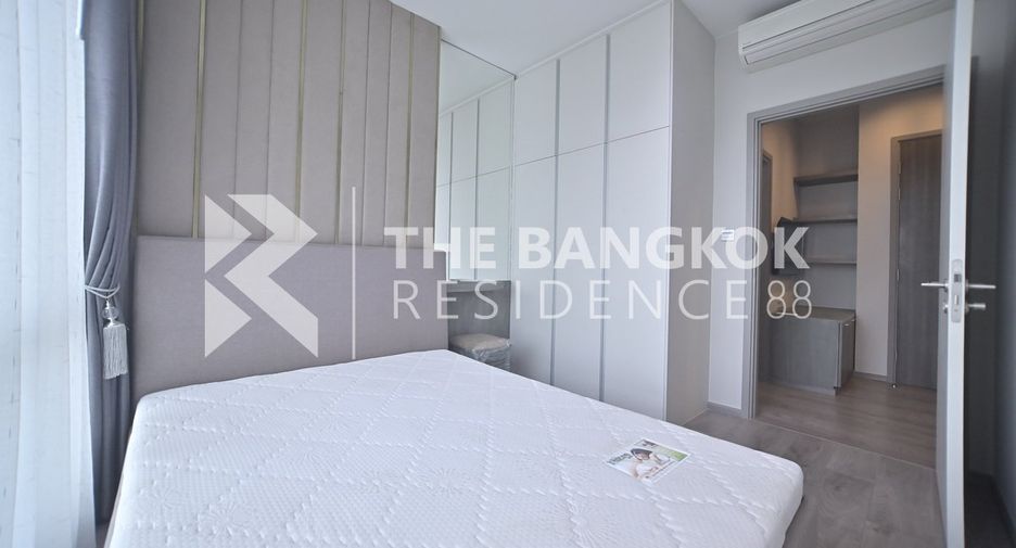 À vendre 1 chambre condo à Chatuchak, Bangkok