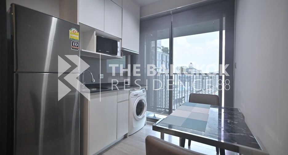 À vendre 1 chambre condo à Chatuchak, Bangkok