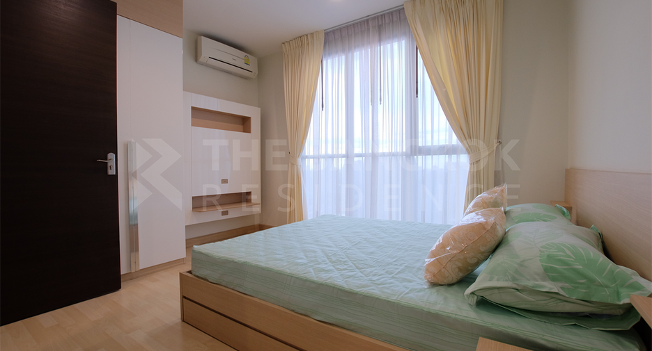 Wohnung zum Kauf mit 1 Zimmer in Chatuchak, Bangkok