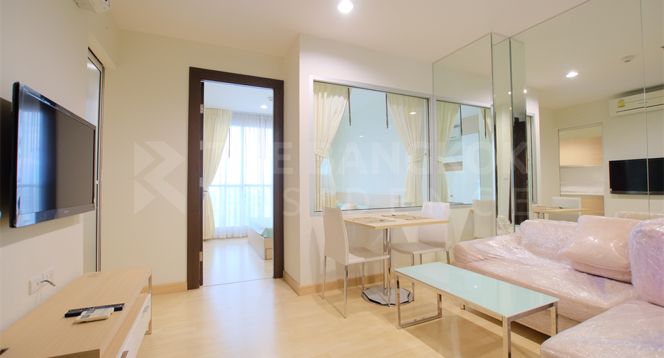 Wohnung zum Kauf mit 1 Zimmer in Chatuchak, Bangkok