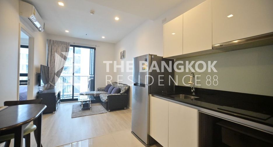 Condo en venta de 1 habitaciones en Huai Khwang, Bangkok