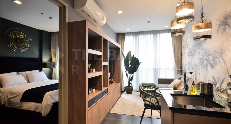 Продажа 1 кровать кондо в Хуаи Кхщанг, Бангкок