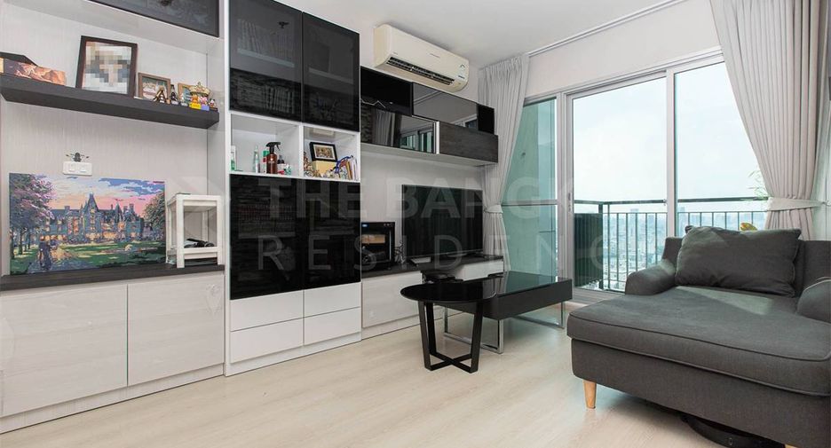 For sale 2 ベッドルーム condo in Huai Khwang, Bangkok