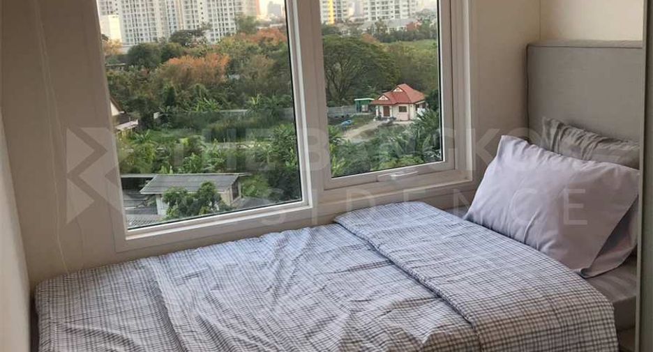 Продажа 2 спальни кондо в Хуаи Кхщанг, Бангкок