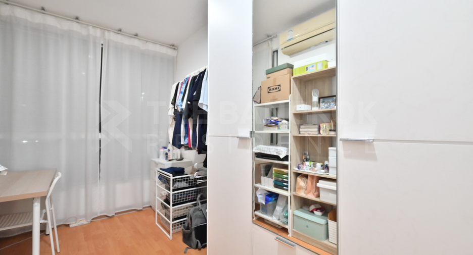 Wohnung zum Kauf mit 2 Zimmer in Huai Khwang, Bangkok