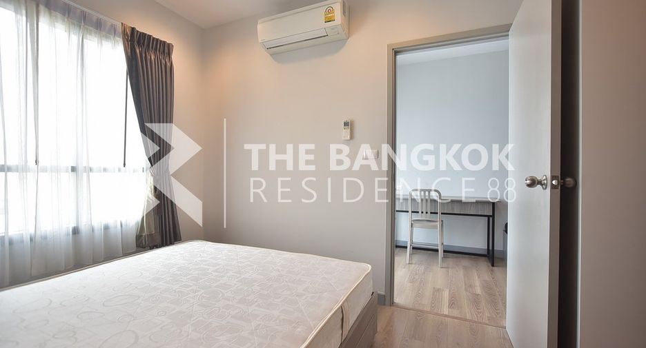 Condo en venta de 1 habitaciones en Chatuchak, Bangkok