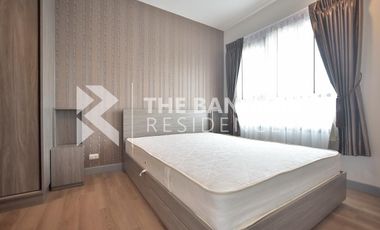 Wohnung zum Kauf mit 1 Zimmer in Chatuchak, Bangkok