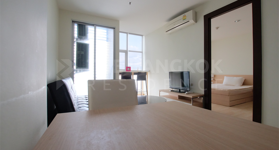 À vendre 1 chambre condo à Chatuchak, Bangkok