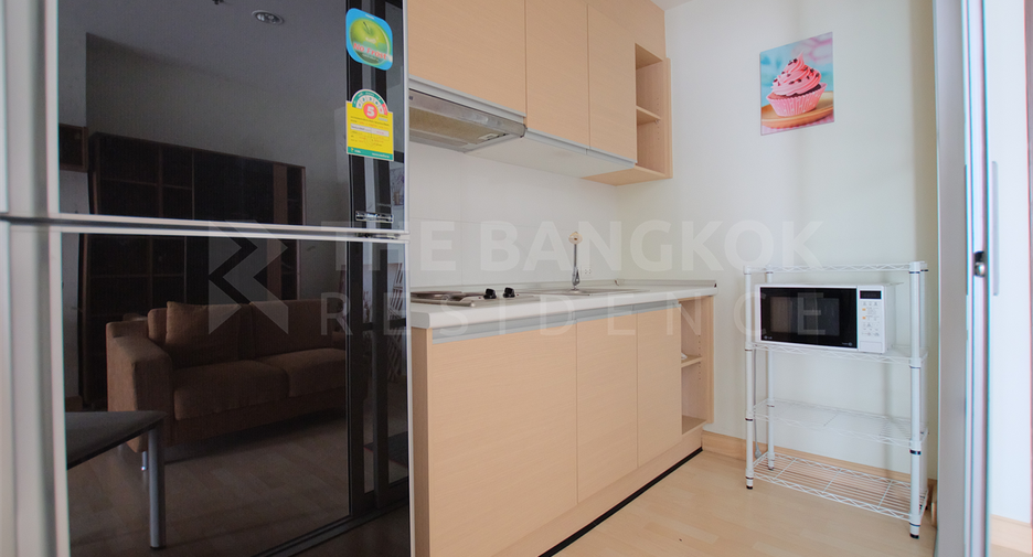 À vendre 1 chambre condo à Chatuchak, Bangkok