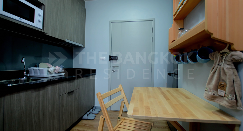 Condo en venta de 1 habitaciones en Chatuchak, Bangkok