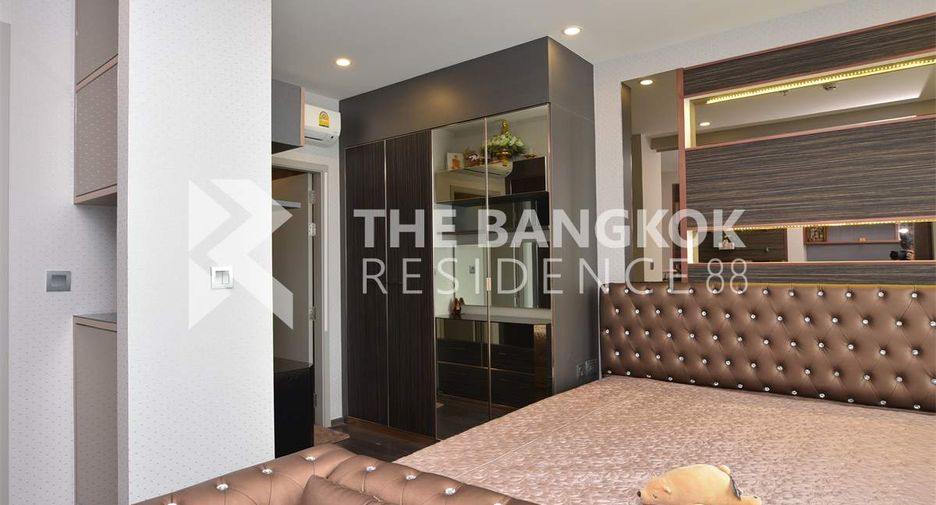 À vendre 1 chambre condo à Pathum Wan, Bangkok