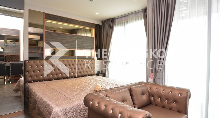 À vendre 1 chambre condo à Pathum Wan, Bangkok