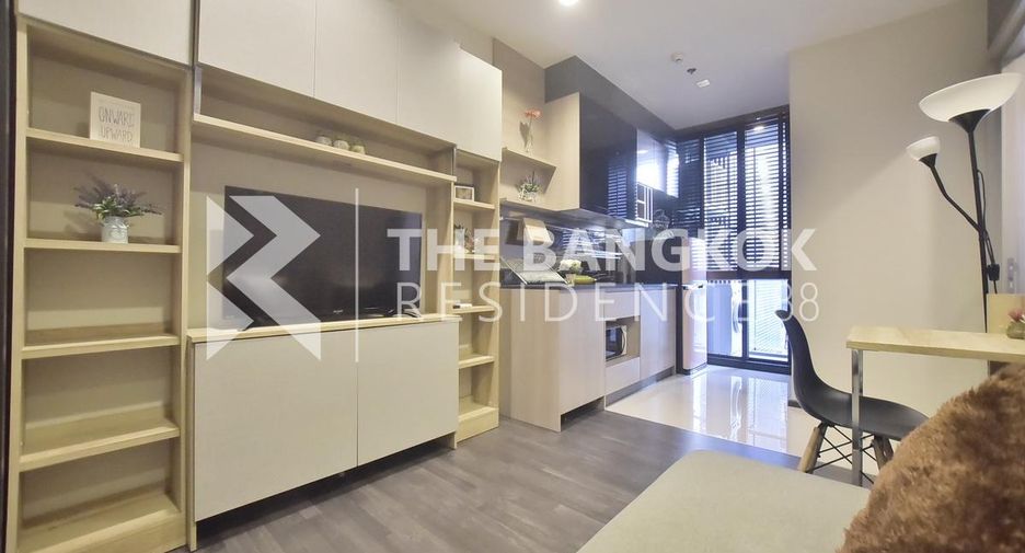 Продажа 1 кровать кондо в Хуаи Кхщанг, Бангкок
