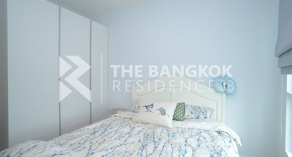 Wohnung zum Kauf mit 1 Zimmer in Ratchathewi, Bangkok
