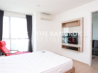 À vendre 1 chambre condo à Phaya Thai, Bangkok