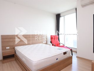 À vendre 1 chambre condo à Phaya Thai, Bangkok