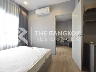 Wohnung zum Kauf mit 1 Zimmer in Chatuchak, Bangkok