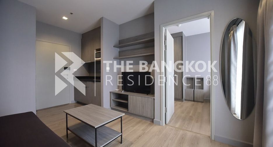 Condo en venta de 1 habitaciones en Chatuchak, Bangkok