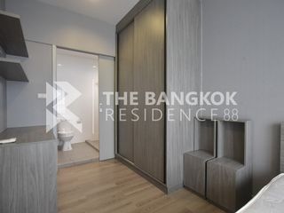 Wohnung zum Kauf mit 1 Zimmer in Chatuchak, Bangkok