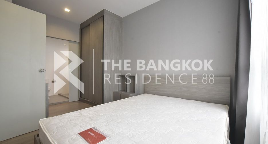 Condo en venta de 1 habitaciones en Chatuchak, Bangkok
