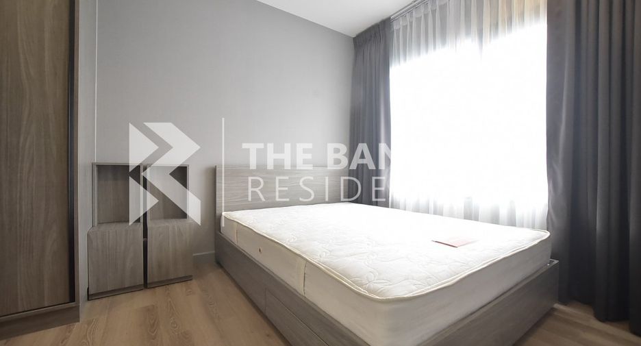 Condo en venta de 1 habitaciones en Chatuchak, Bangkok