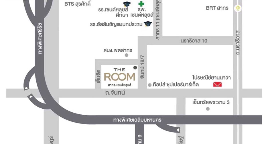 For rent and for sale 2 bedrooms condo in Sathon, Bangkok