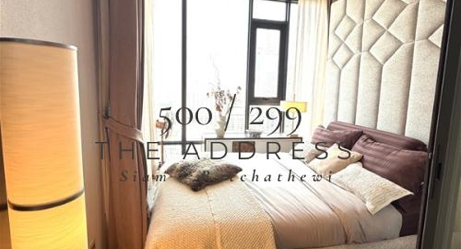 For rent 1 bed condo in Ratchathewi, Bangkok